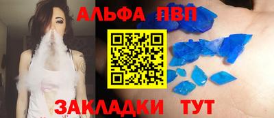 COCAINE Жуковский