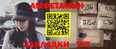 COCAINE Жуковский
