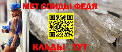 кокаин премиум Заводоуковск