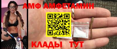 кокаин премиум Заводоуковск