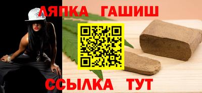 COCAINE Жуковский