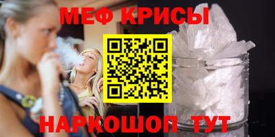 а пвп мука Заволжье