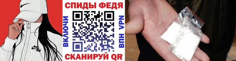 Первитин кристалл  blacksprut вход  Курчатов 